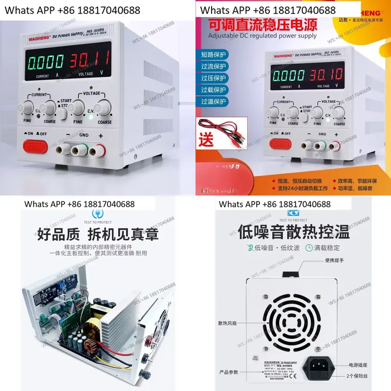 High Precision Dc Power Supply 30V 10A - 1PC voor MS3020 MS365C Digitale Display