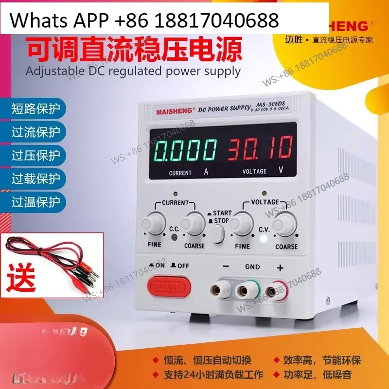 1PC voor MS3020 MS365C Digital - High Precision Dc Power Supply 30V 10A recensie en prijs
