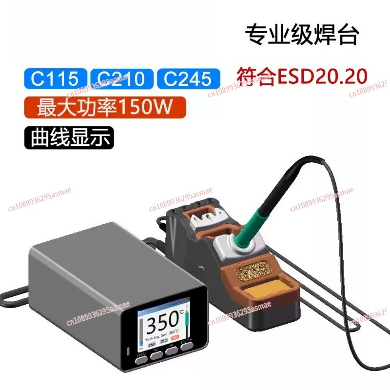 C210 C245 C115 Professioneel S - C210 Precision Soldering Station recensie en prijs